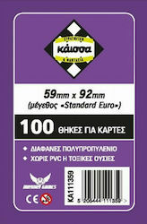 Kaissa Boardgame Sleeves 100 Θήκες Για Κάρτες Sleeves Μέγεθος Standard European 59x92mm