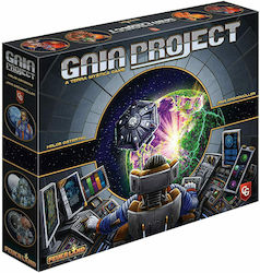 Gaia Project